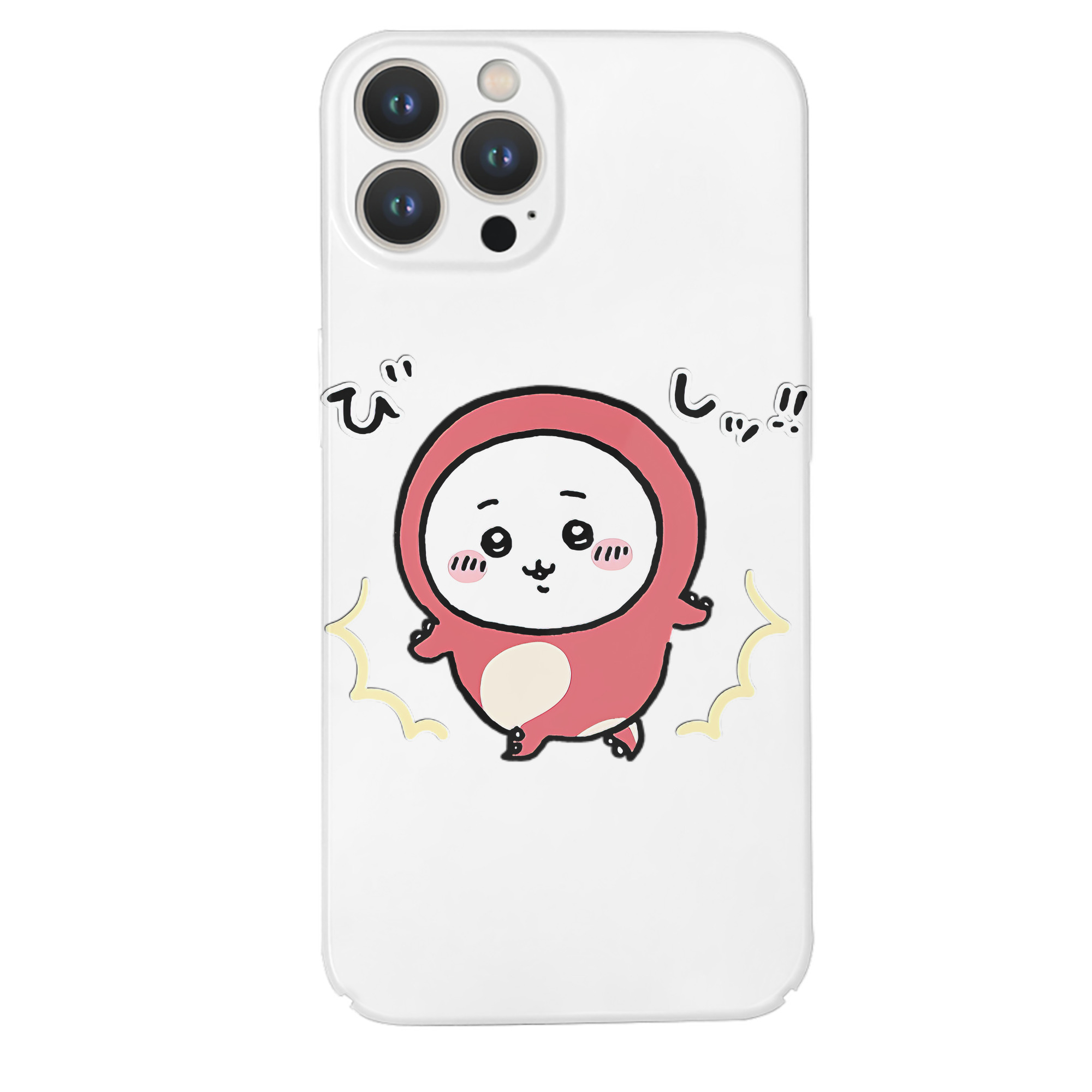 （画像用） ちいかわ ちいかわ Chii-kawa chiikawa 【iPhone 14シリーズ対応】ハードケース